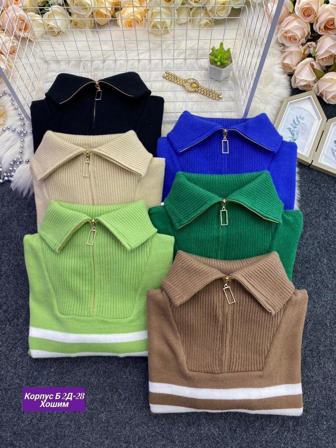 свитер,свитера женские,свитер с высоким воротником,свитер женский зеленый,свитер кофта