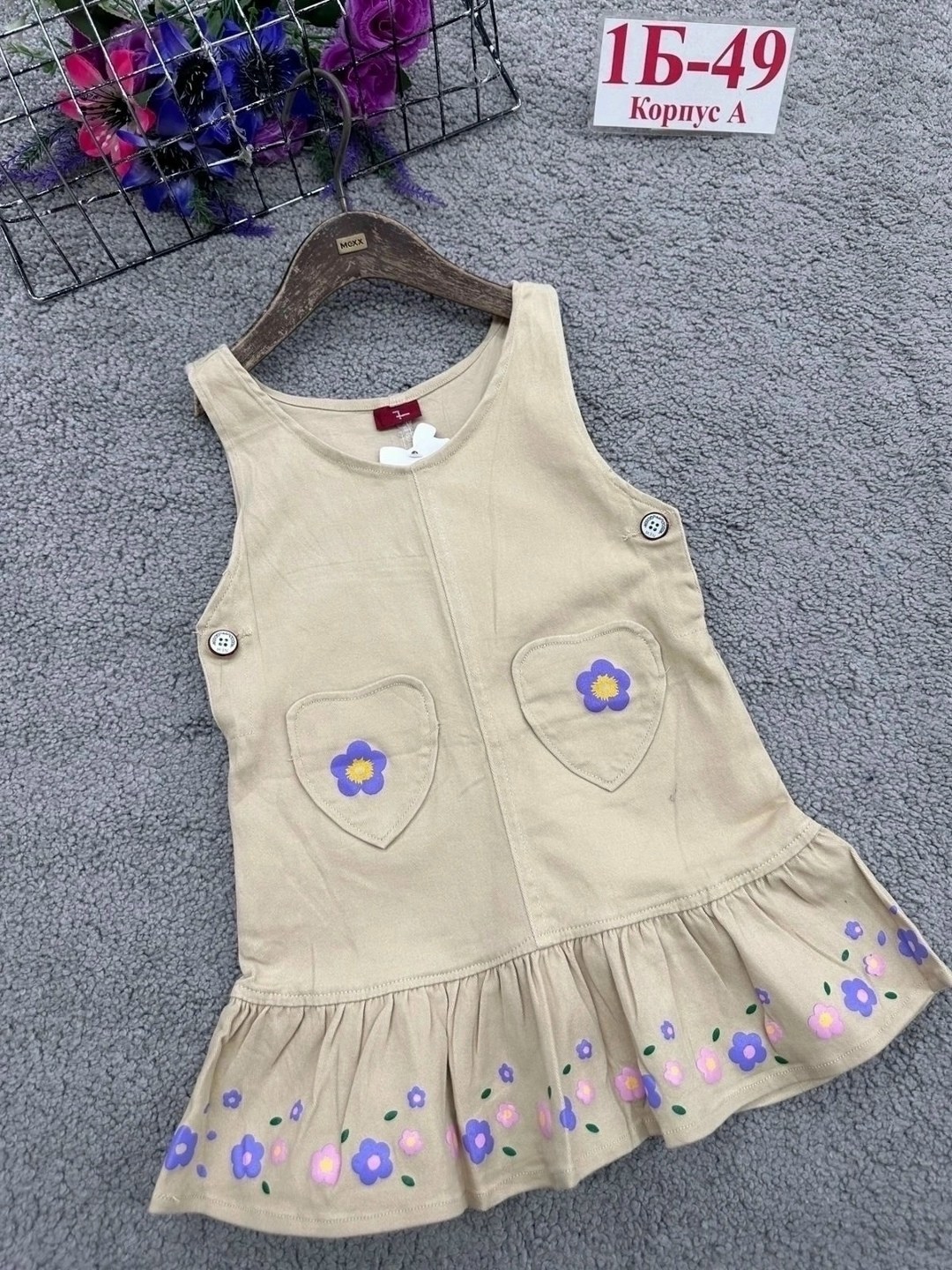 сарафан детский,платье для девочек,платье детская,сарафан для девочек,детское платье