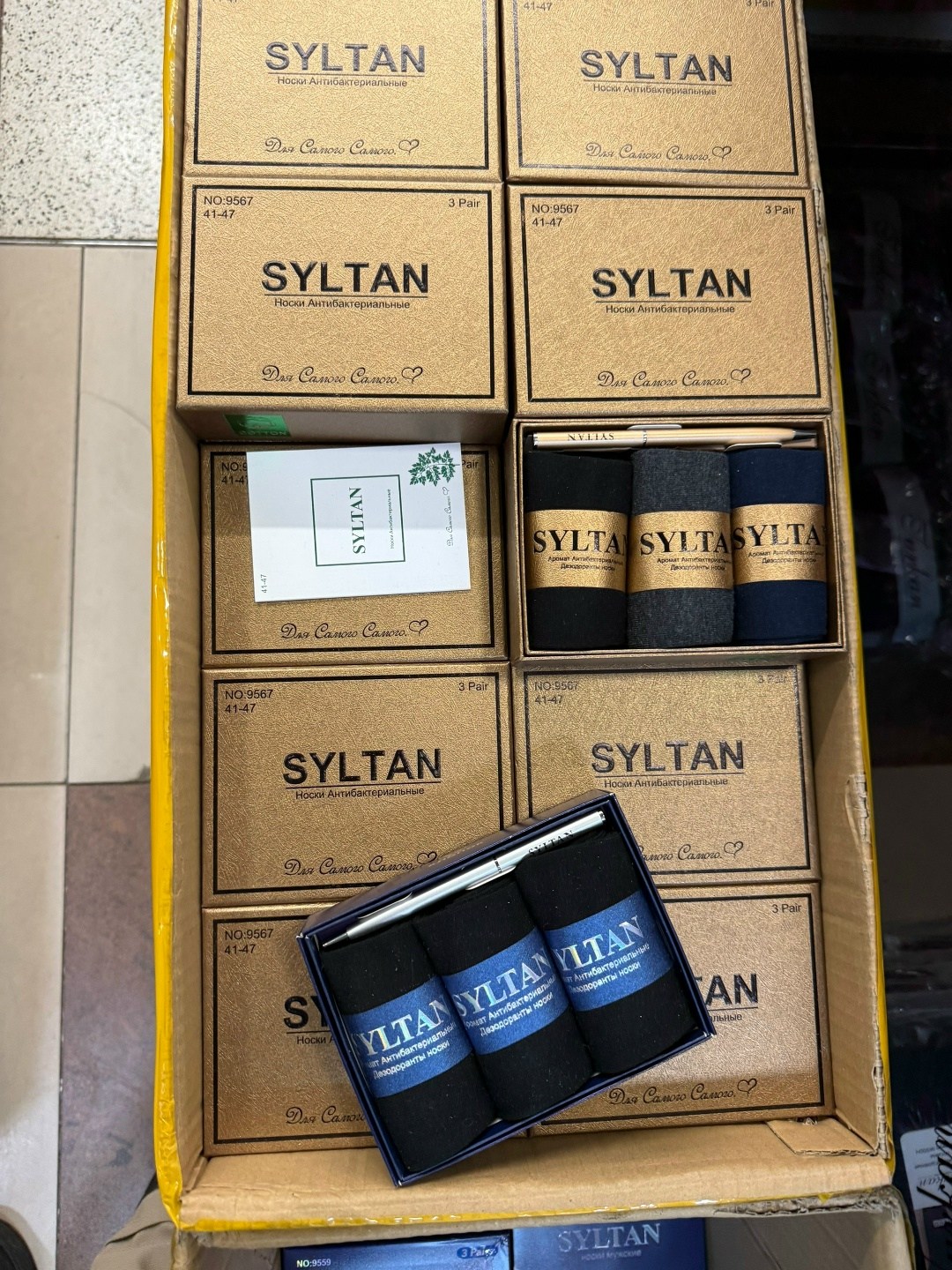 носки мужские в подарочной коробке,носки syltan мужские sultan ароматизированные,мужские носки syltan,носки мужские,набор мужских носков