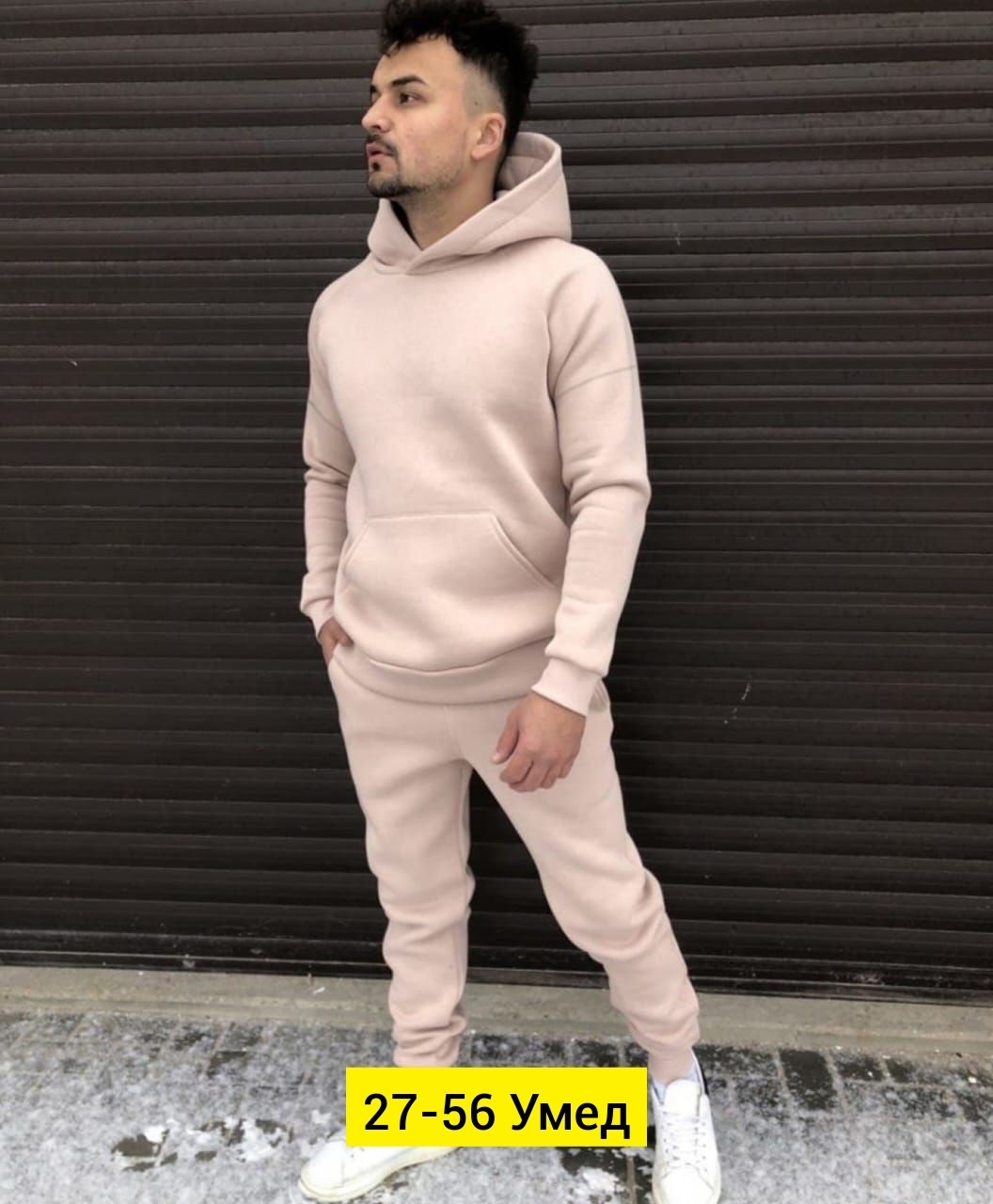 костюм спортивный мужской,костюм спортивный,костюм спортивный 12sportwear из футера с начесом,костюм спортивный с капюшоном мужской,спортивный костюм на флисе мужской