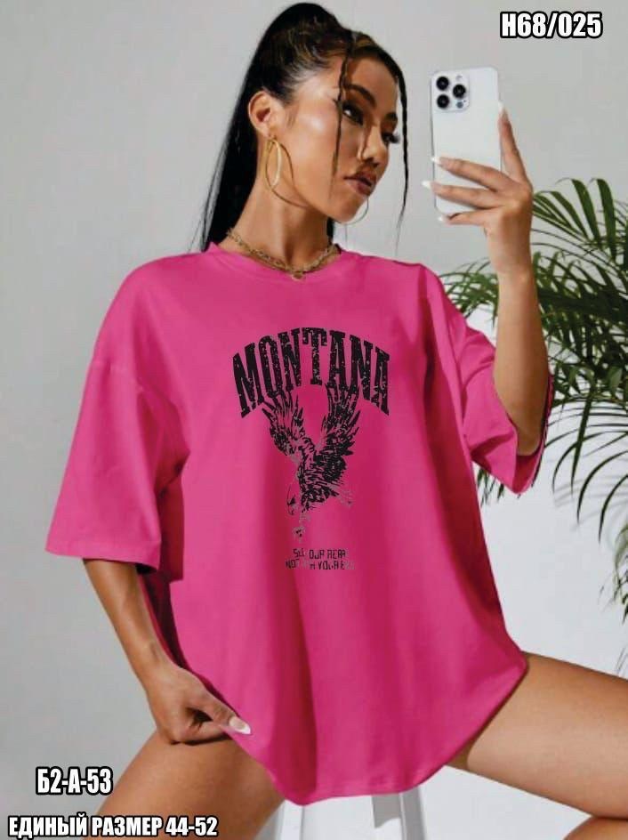 футболки оверсайз с принтами,футболки женская оверсайз,футболки женская оверсайз с принтом,футболки женская,женские футболки с принтом