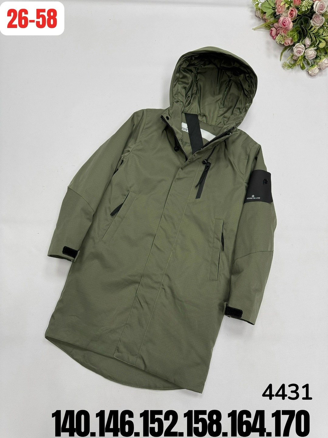 куртка демисезонная,куртка,куртка для мальчика,куртка парка для мальчика,куртка детская