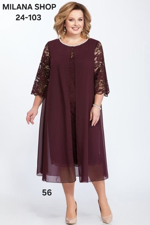 платье pretty 749 изумрудный размер 56-66,платье утиль pretty 749 изумрудный размер 56-66,вечернее платье pretty 749 изумрудный размер 56-66,нарядное платье,вечернее платье pretty 749 изумрудный