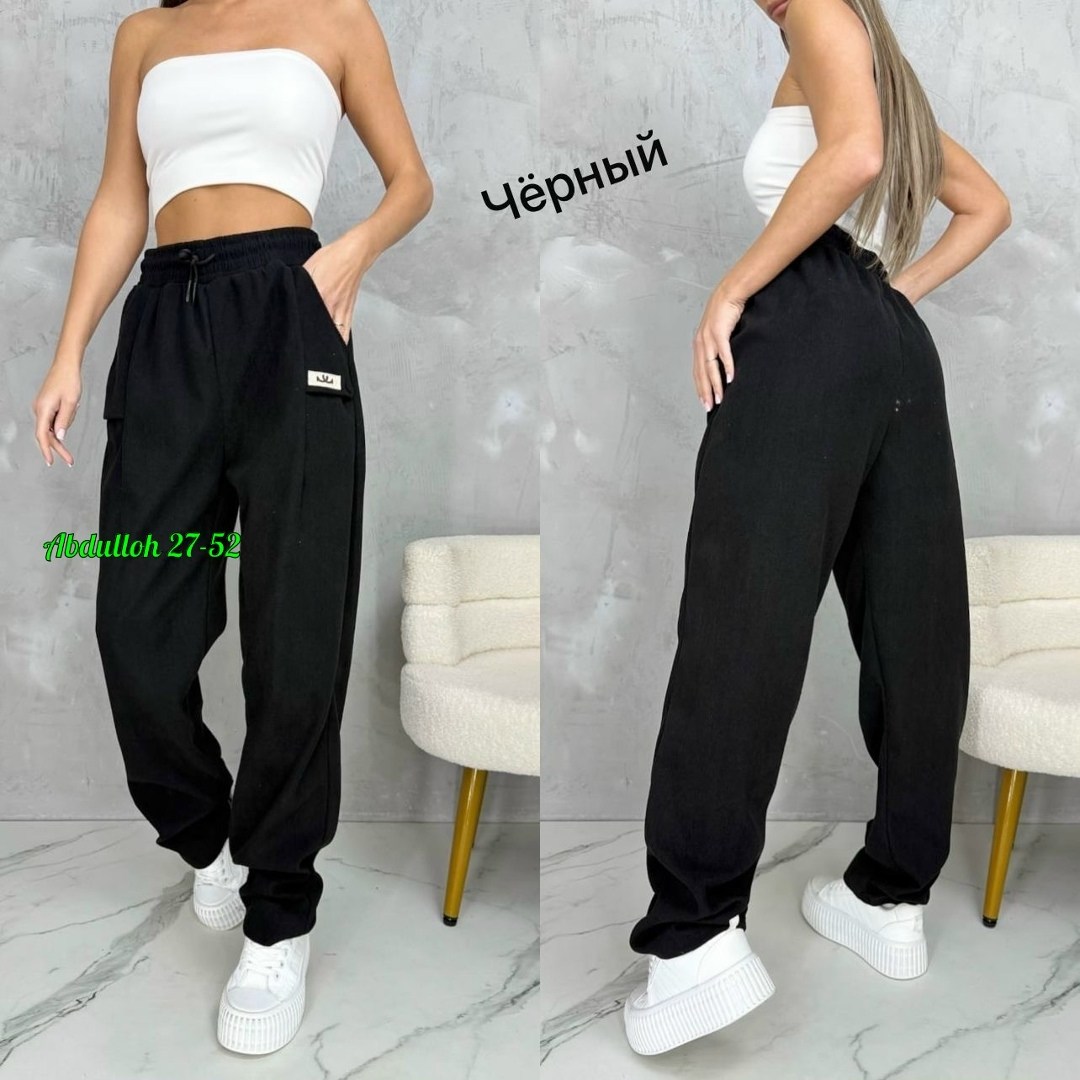 брюки джоггеры женские,штаны бордовые,брюки - джоггеры женские арт. 11976431,спортивные брюки женские,брюки спортивные женские джоггеры штаны baomiks