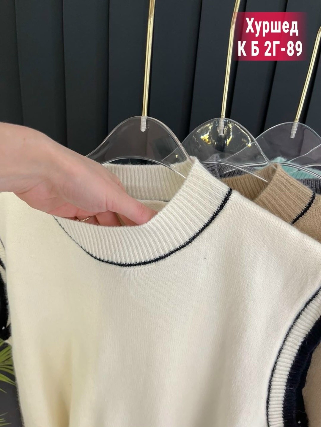 вязаная жилетка,женский вязаный жилет,женская жилетка,вязанная жилетка,жилет вязаный