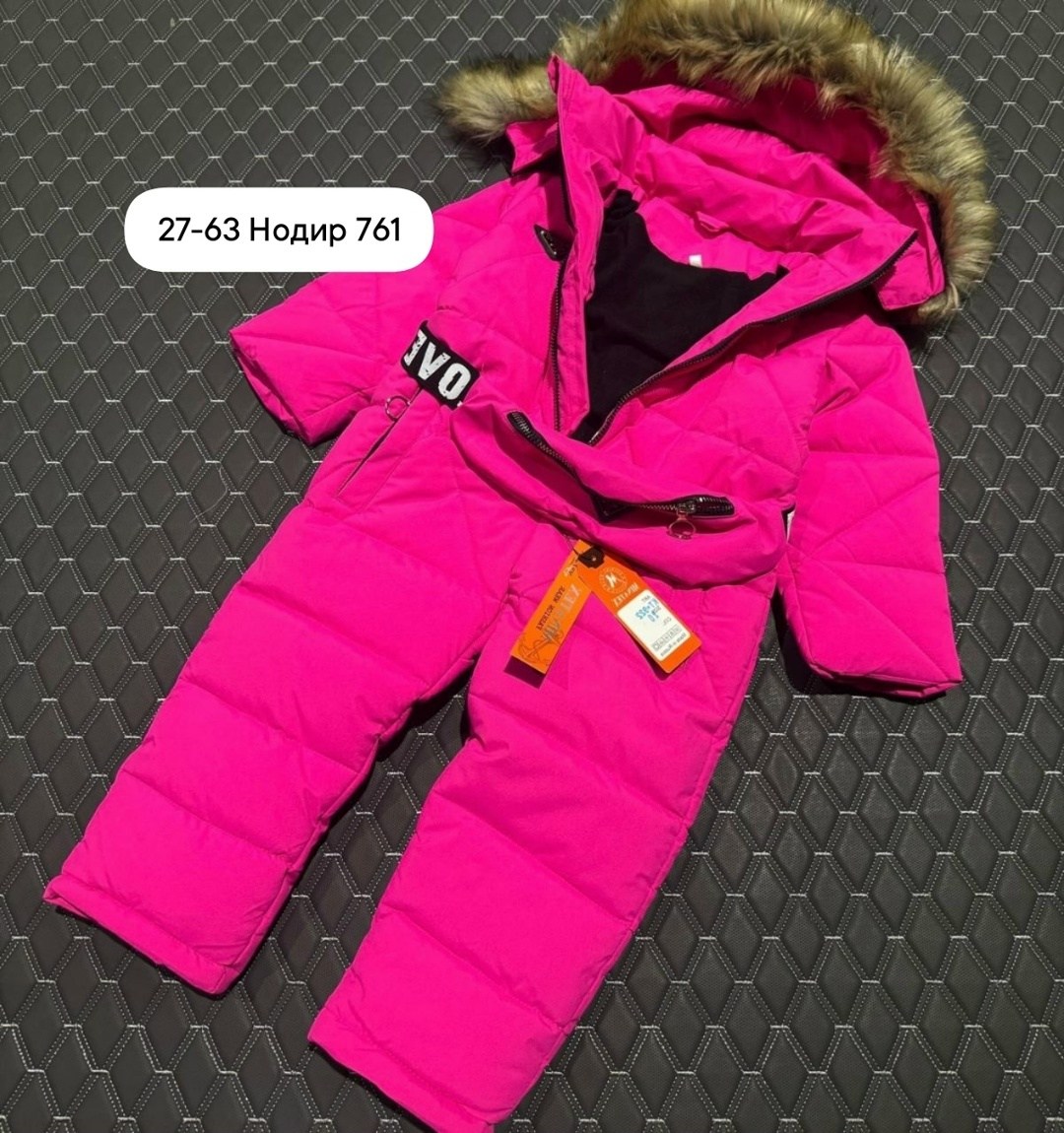 детский зимний комбинезон,комбинезон зимний,комбинезон зимний для девочки,зимние комбинезоны 140 146,комбинезон зима