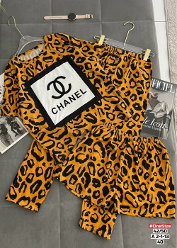 Домашняя одежда