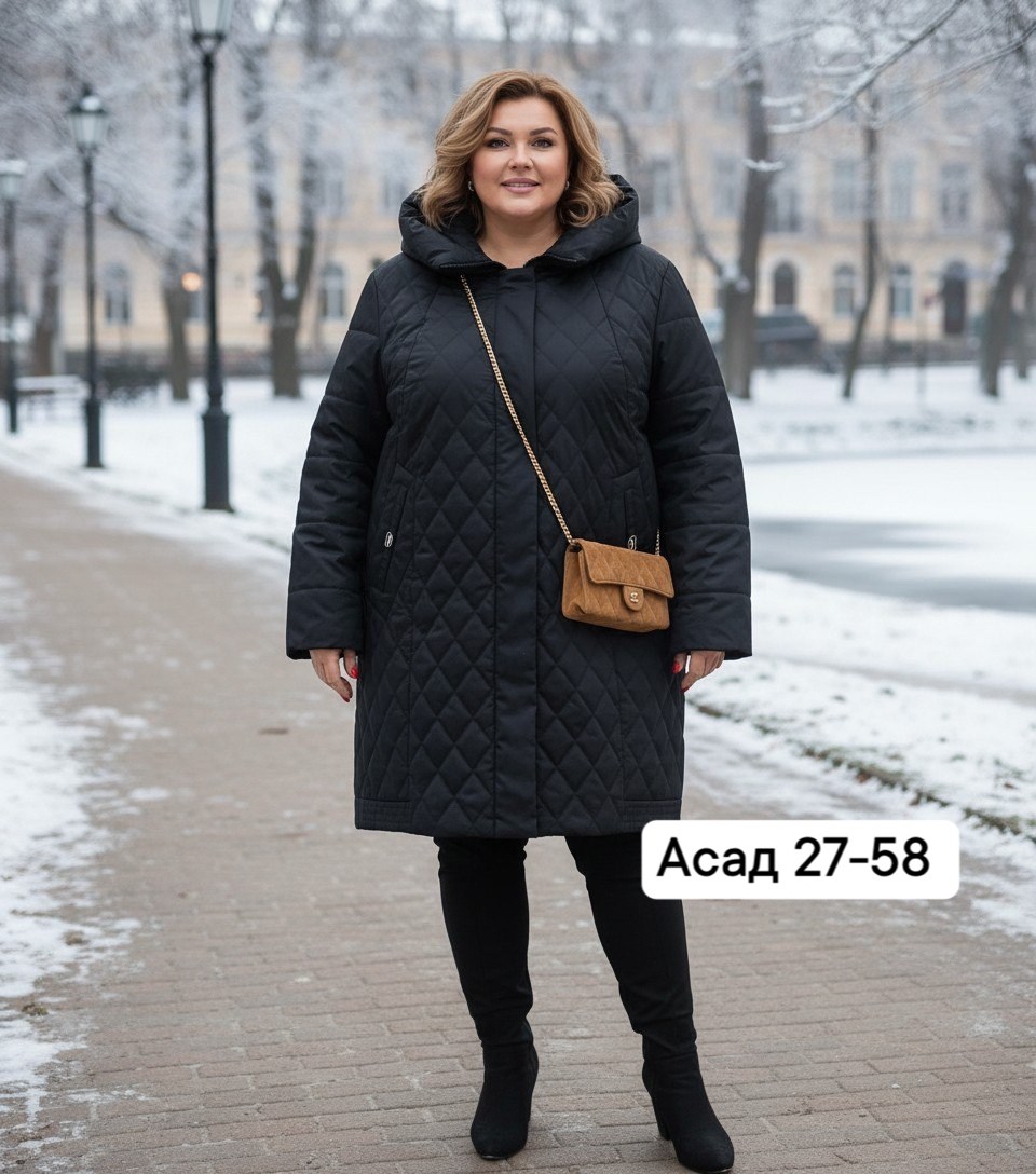 пальто стеганное демисезонное женское,куртка удлиненная,женская демисезонная куртка,пальто женское на синтепоне,стеганое пальто с капюшоном женское