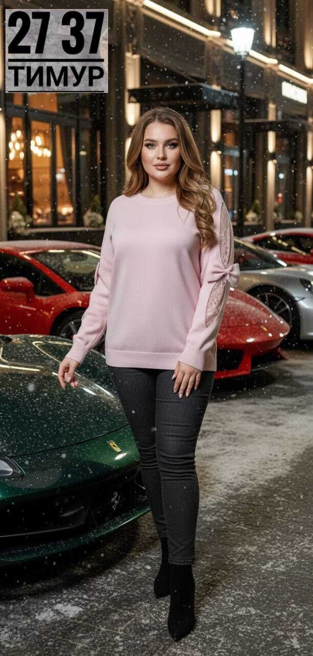 джемпер,бежевый джемпер,джемпер трикотажный,джемпер туника,джемпер женский белый