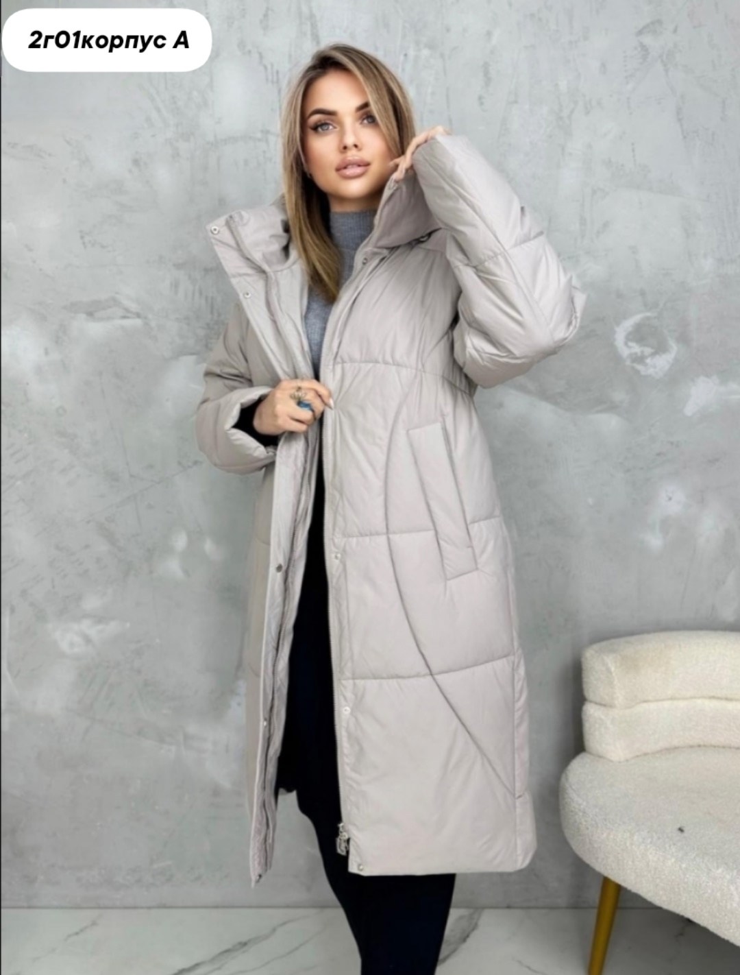 куртка демисезонная,женский зимний длинный куртка,куртка удлиненная женская,женская зимняя куртка,женская куртка