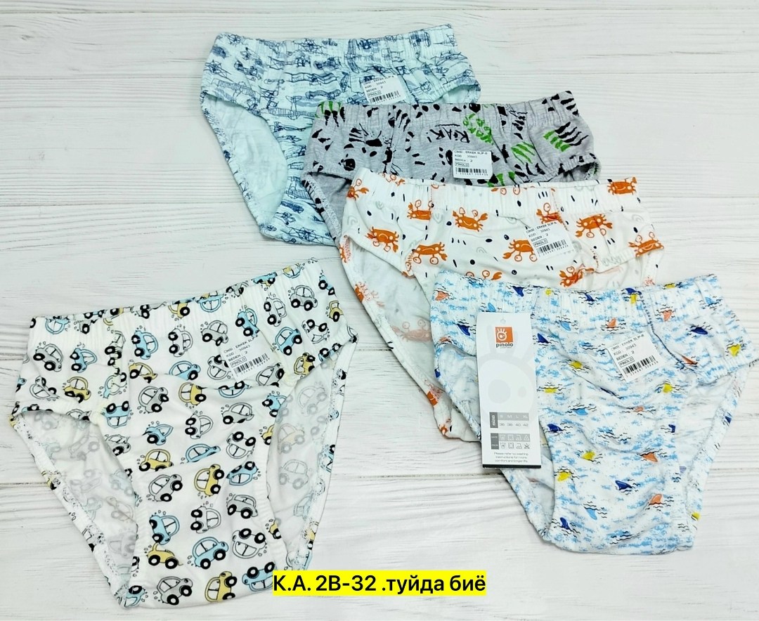 комплект трусов для мальчика,комплект трусов,трусы мальчик,детские трусы для мальчика,трусы для мальчика слипы