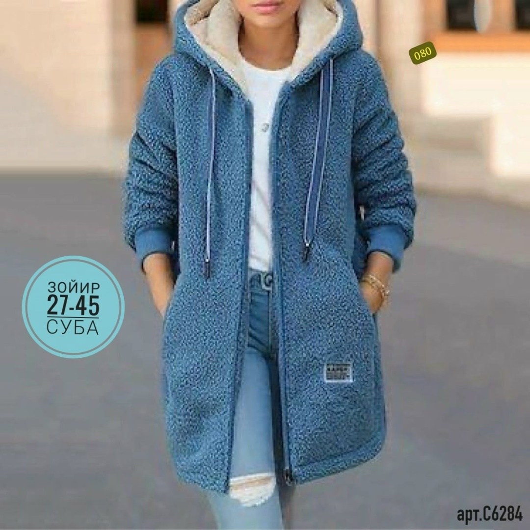 кардиган альпака,кардиган женский,кардиган,женское пальто с капюшоном,пальто с капюшоном