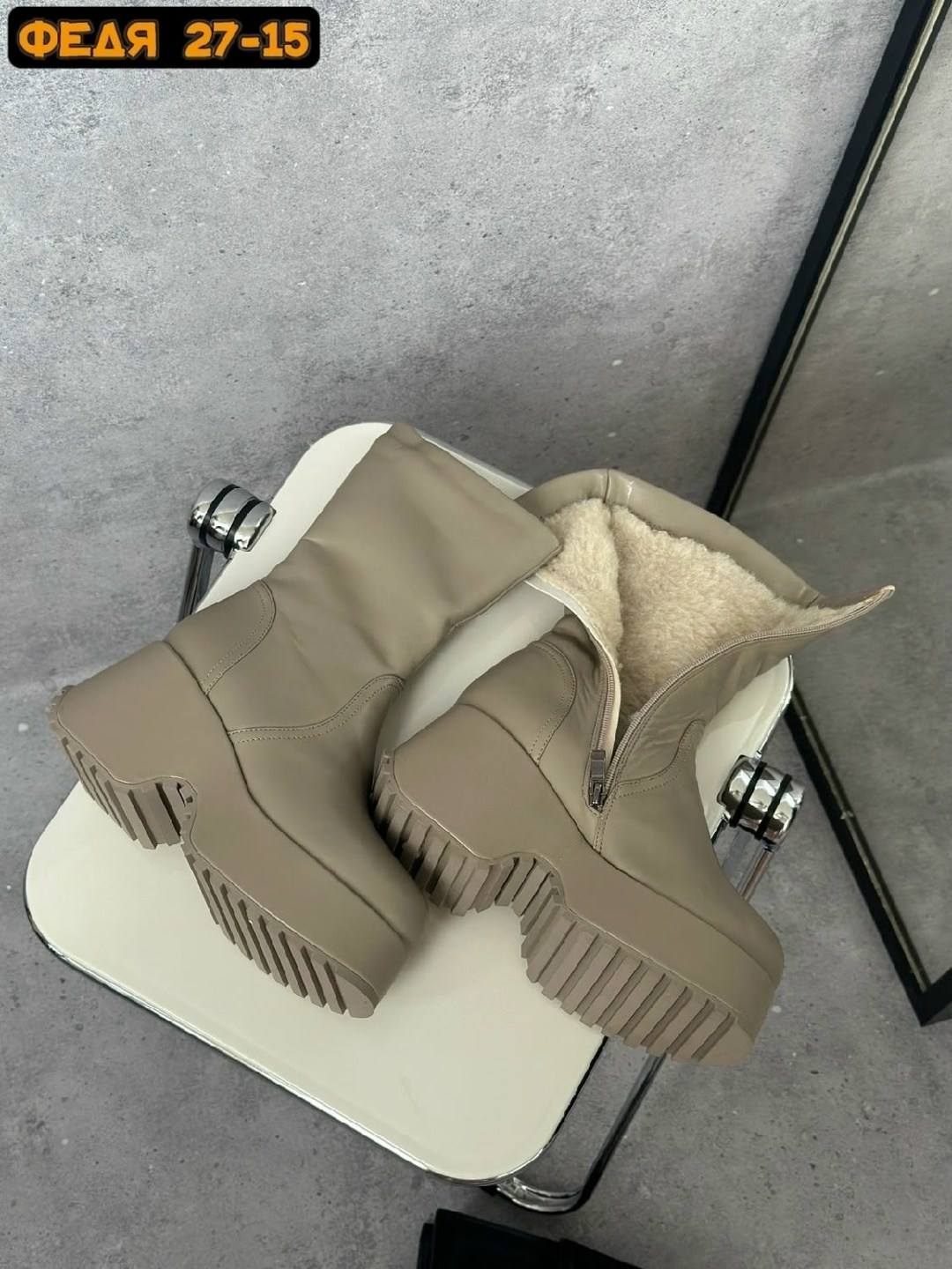 ,женские ботинки,женская ,короткие сапоги,полусапоги