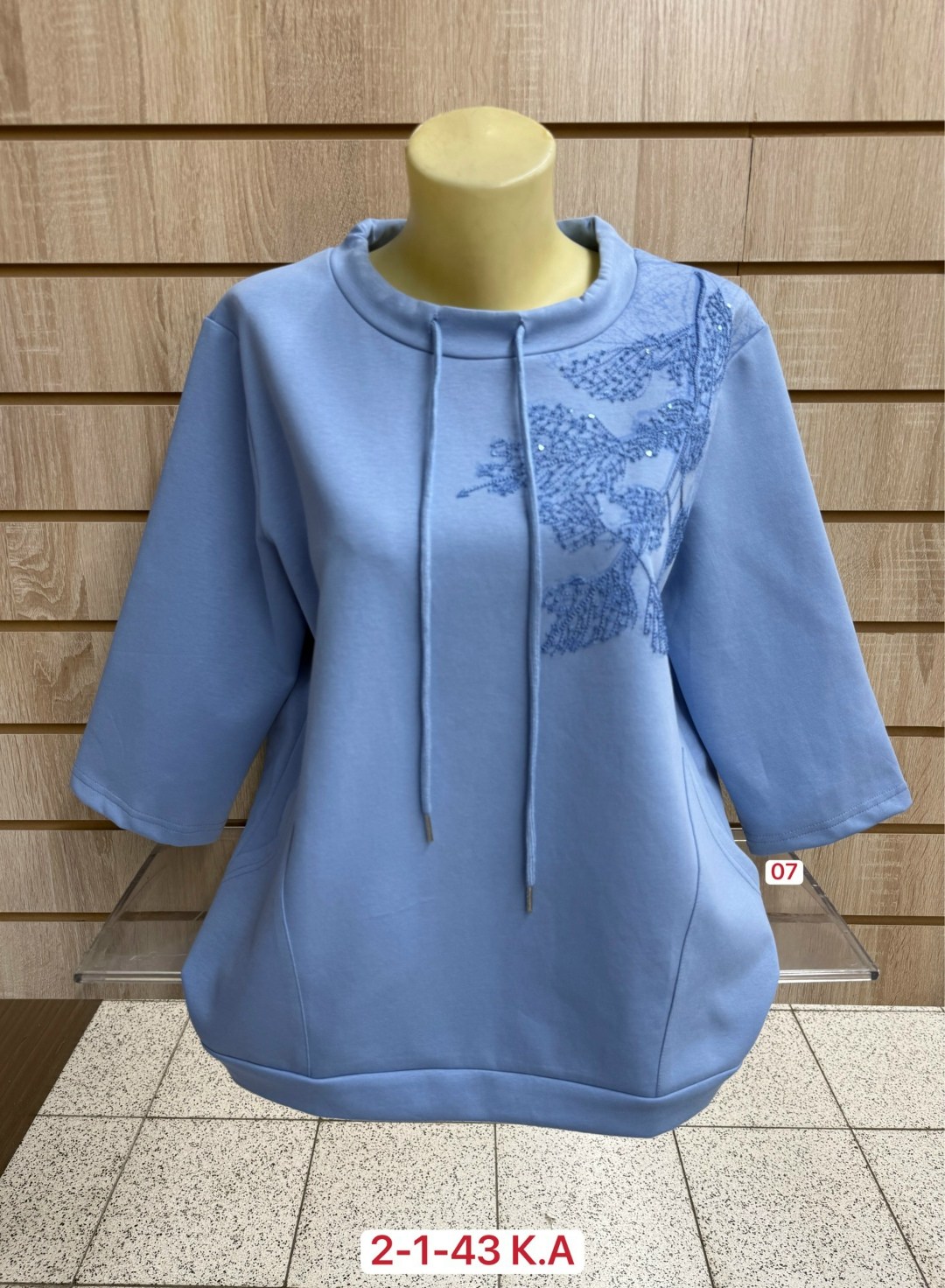 кофта женский,толстовка женская,женская кофта больших размеров,женская кофточка,кофта толстовка