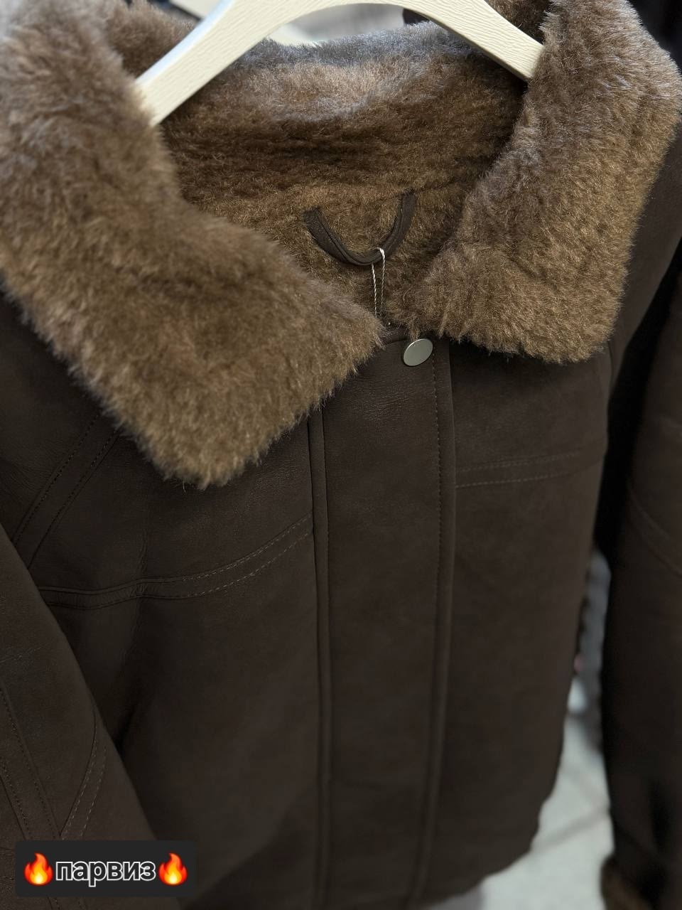 куртка замшевая,женская куртка,дублёнка женская,дублёнка,дублёнка бомбер