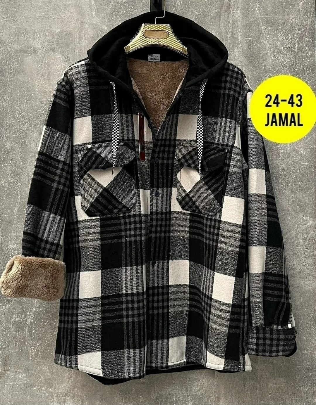 рубашка теплая на меху,рубашка с капюшоном,рубашка теплая в клетку с капюшоном,теплая рубашка,рубашка на меху