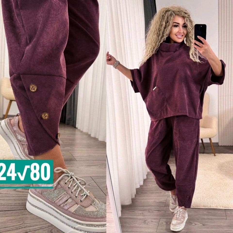 костюм двойка вельвет,костюм женский,женский велюровый костюм тройка,костюм женский двойка,костюм двойка велюр