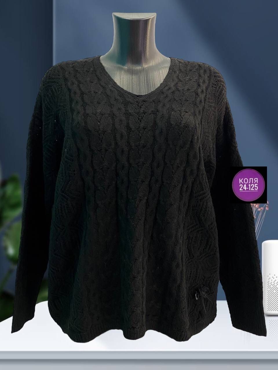 женская кофта,кофта свитер,женские свитера,свитер,джемпер
