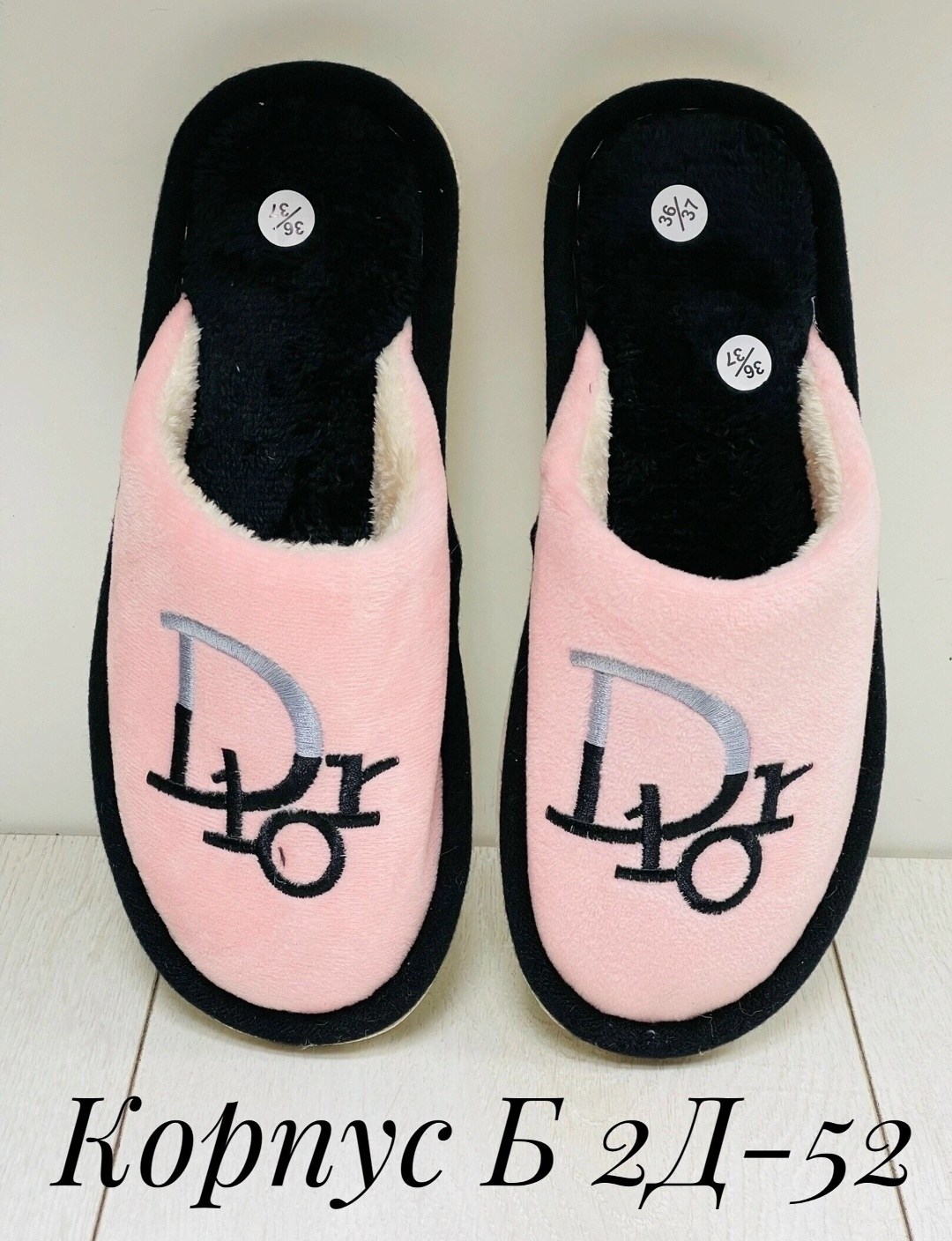 тапочки домашние женские,тапочка женские домашние,женские тапочки для дома,тапочки домашние,женские тапочки