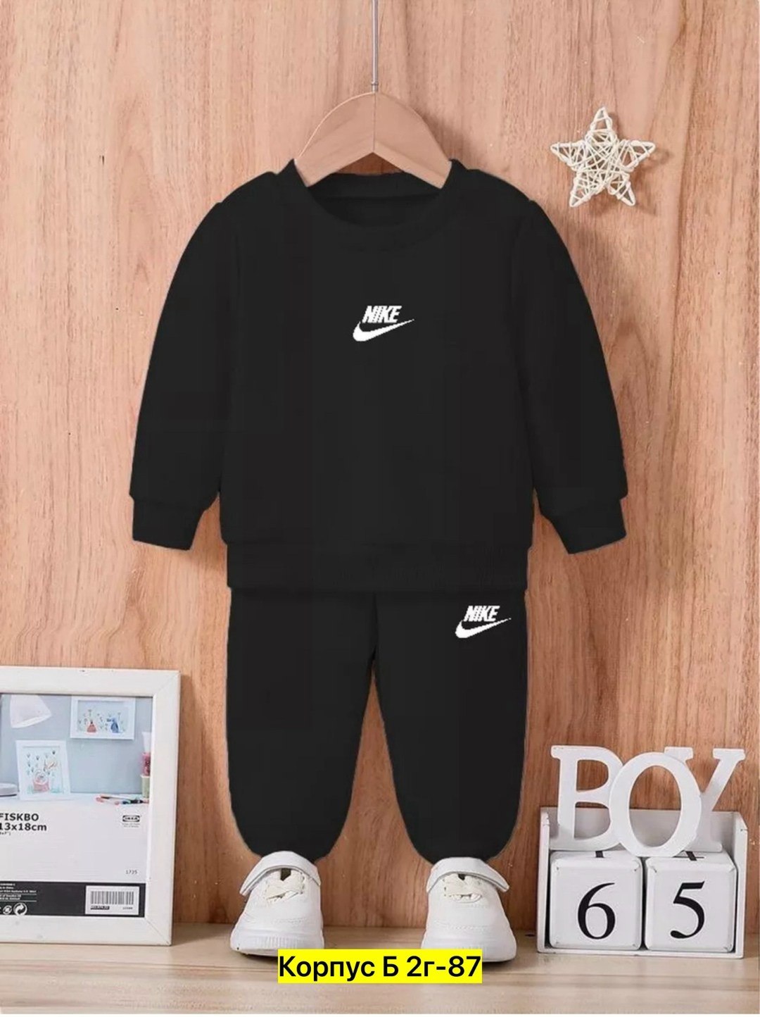 adidas детский спортивный костюм s21664,детский спортивный костюм adidas originals,детский спортивный костюм adidas,детский костюм адидас ,спортивный костюм адидас для мальчика 12 лет