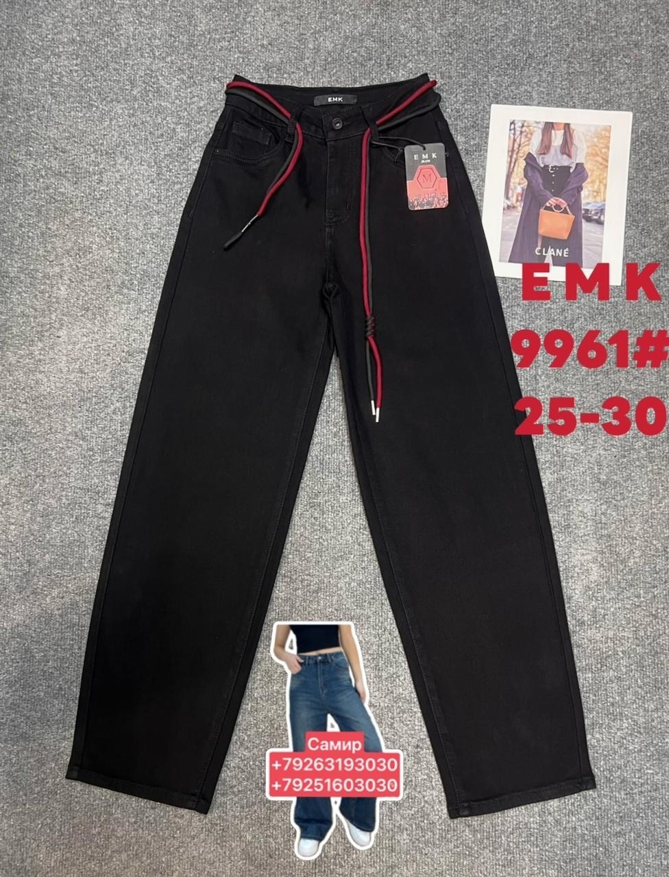 джинсы брюки,брюки для девочек,детские брюки,штаны для девочек,детские джинсы