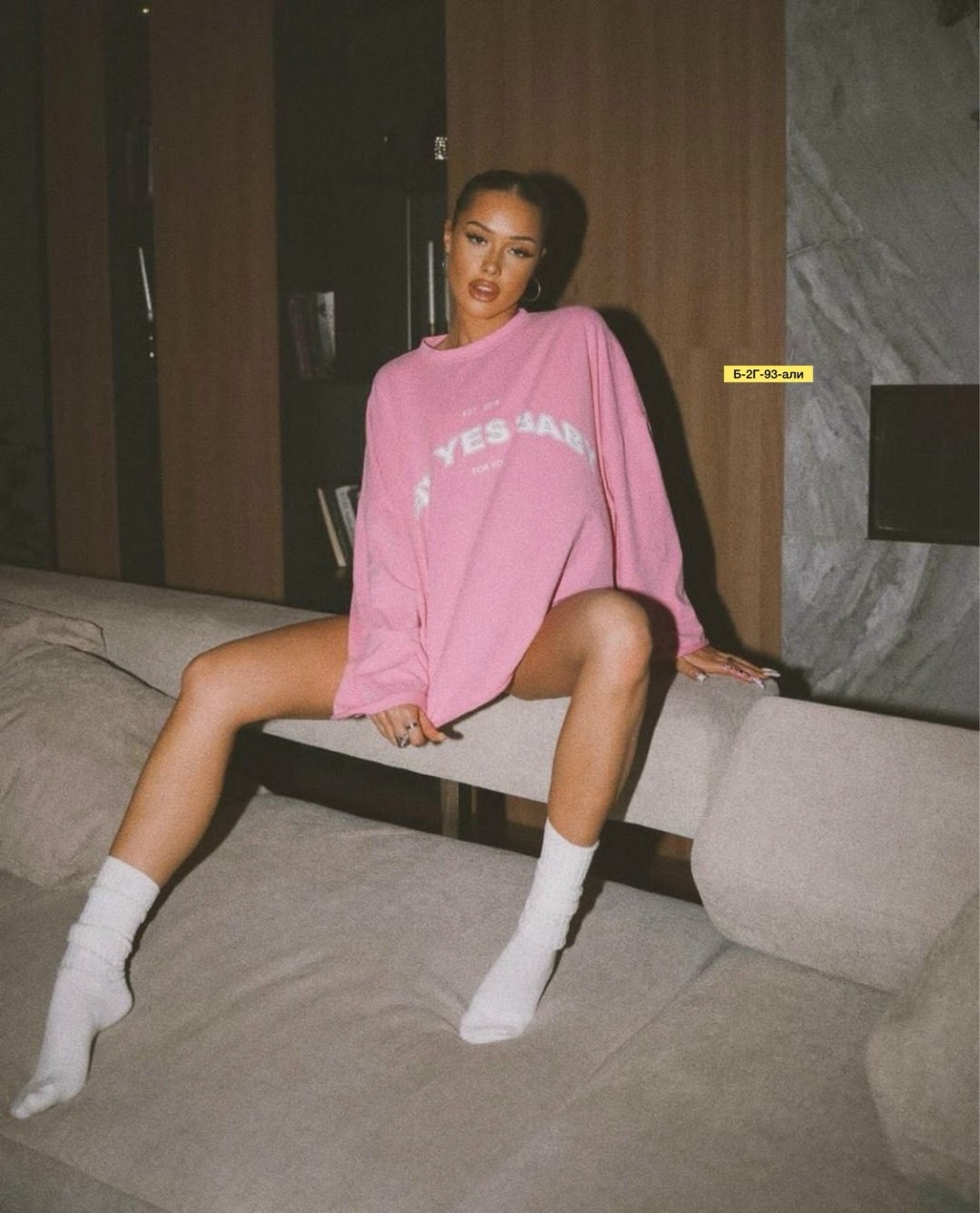 кофта свитшот для девочек,розовый свитшот,свитшот толстовка для девочки,свитшот кофта оверсайз,свитшот детский