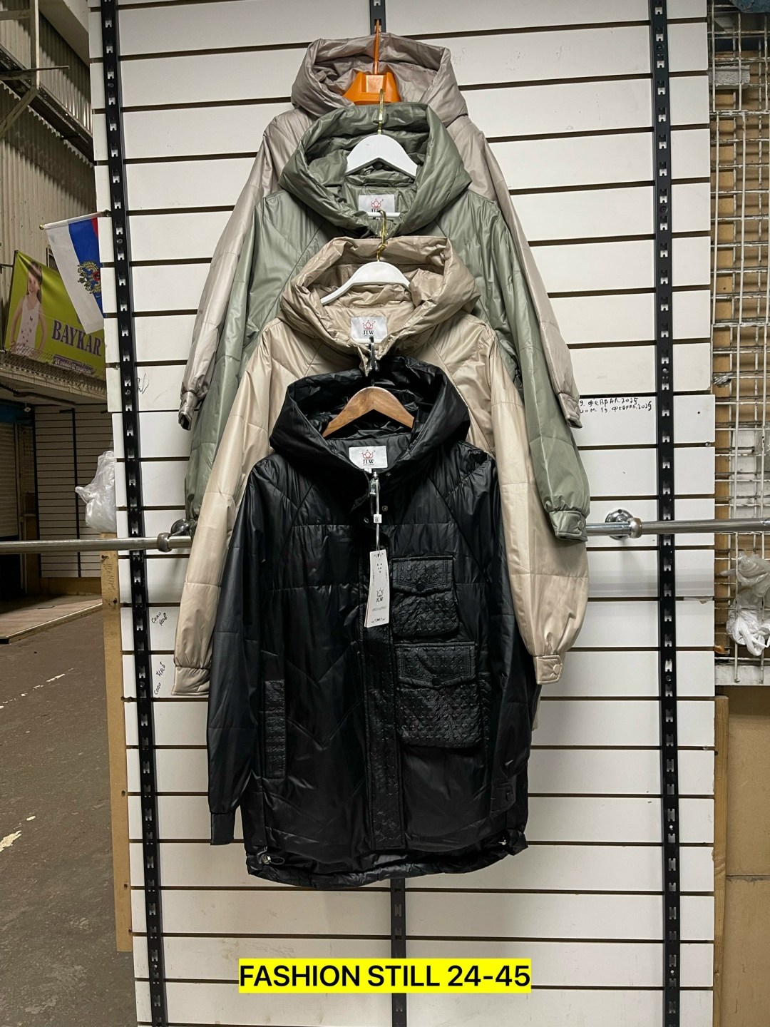 куртка женская,куртка женская демисезонная,демисезонная куртка,куртка ,куртка