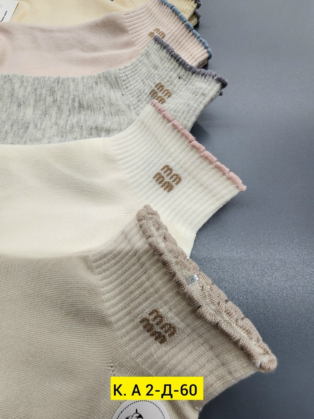 носки женские 10 пар,носки женские,носки женские короткие,носки женские р,носки короткие хлопковые trendyfeet 221159795