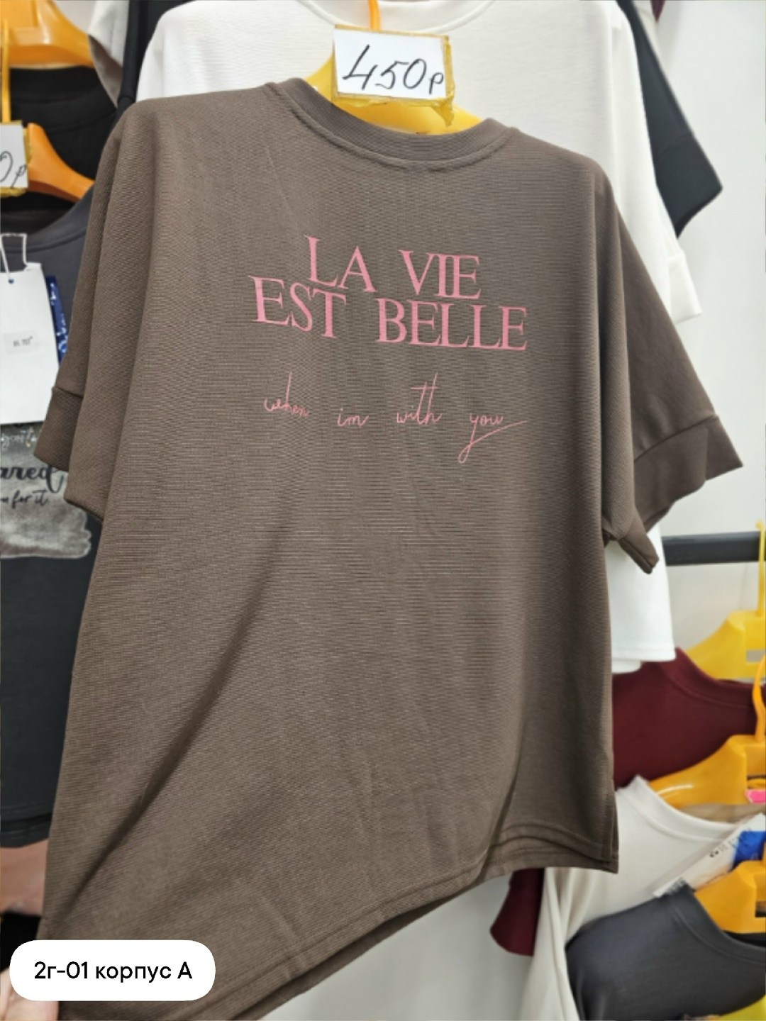 женская футболка,футболка оверсайз,футболка,футболки оверсайз женские