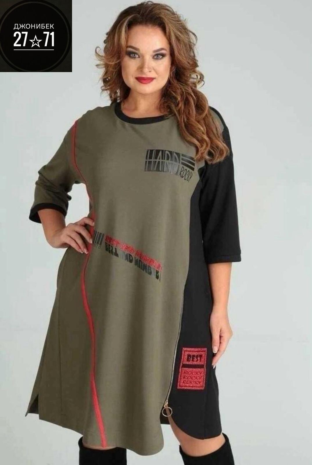 стильная ,платье sandyna 13628 хаки,платье стильное,платье sandyna 13628,модное платье