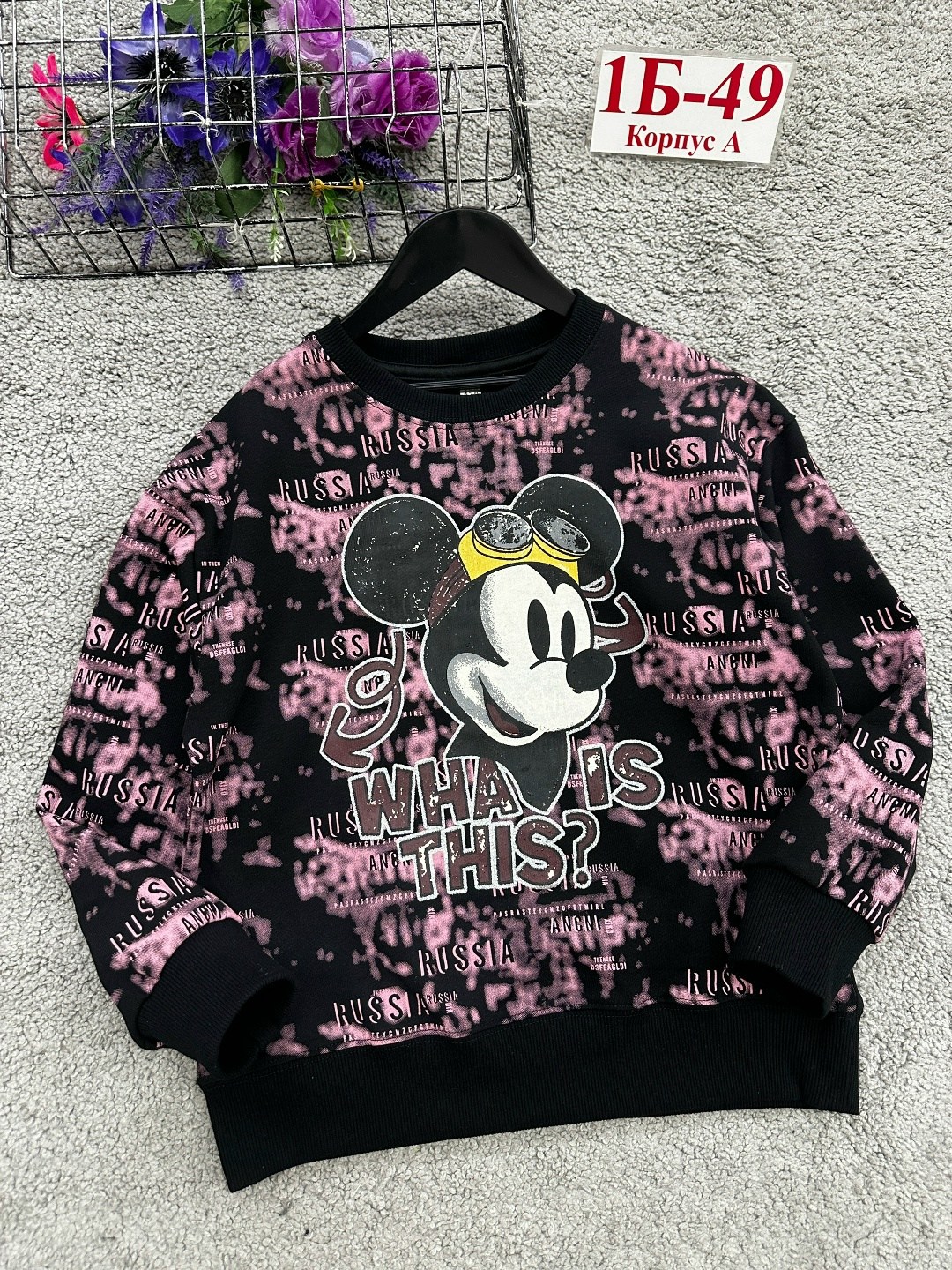 cвитшот для девочки,свитшот для девочки минни,джемпер для девочек,свитшот детский для девочек,кофта для девочек