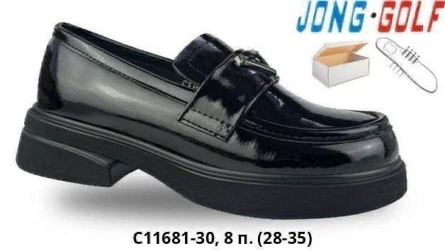 ,детская ,модели обуви,обуви, оптом