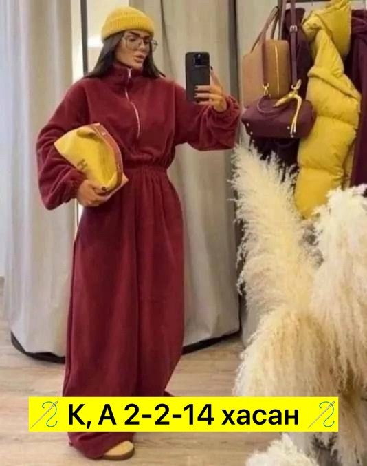 комбинезон на флисе,женский комбинезон,комбинезон,костюм комбинезон,комбинезон женский теплый