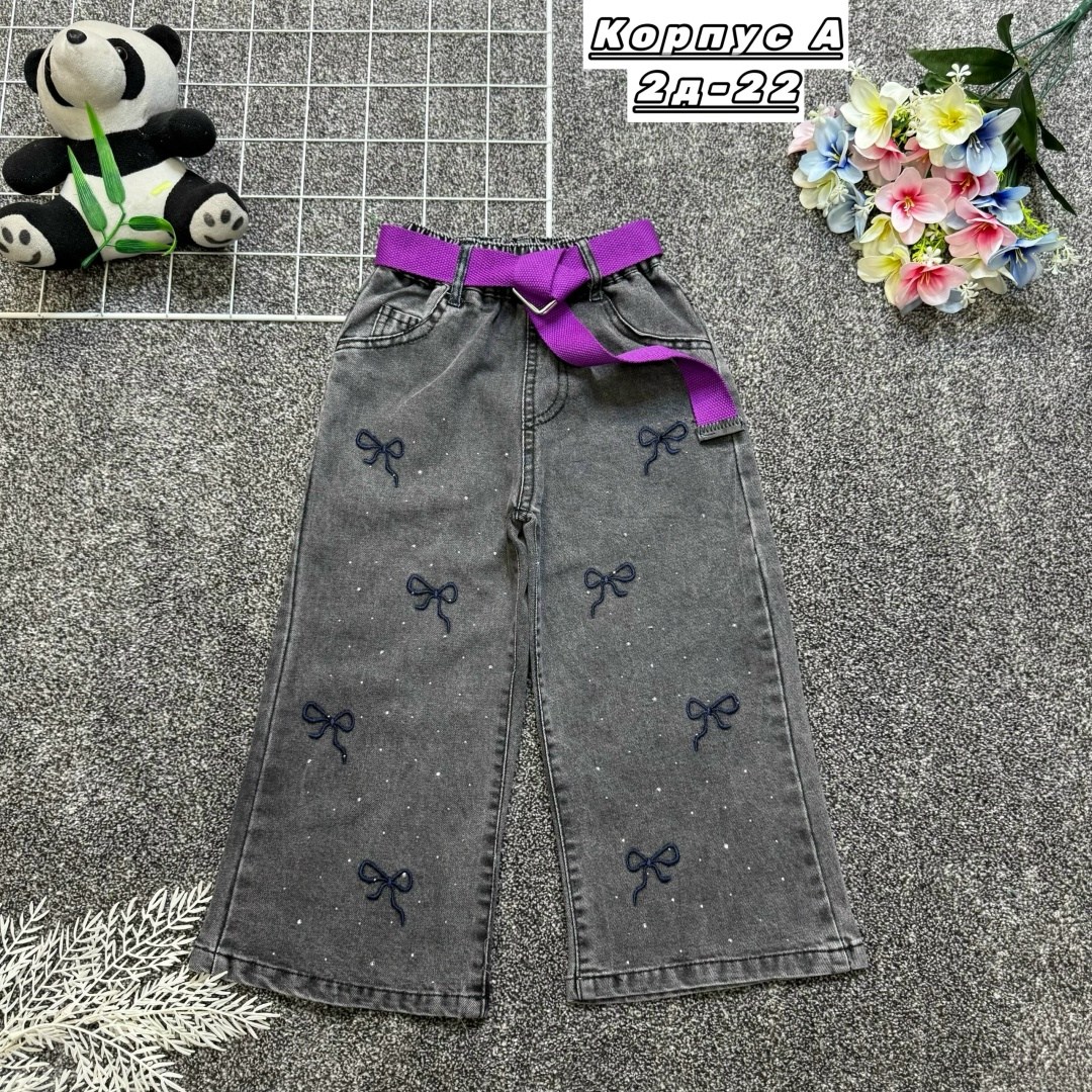 джинсы для девочек,детские джинсы,джинсы детский,брюки джинсы,джинсы