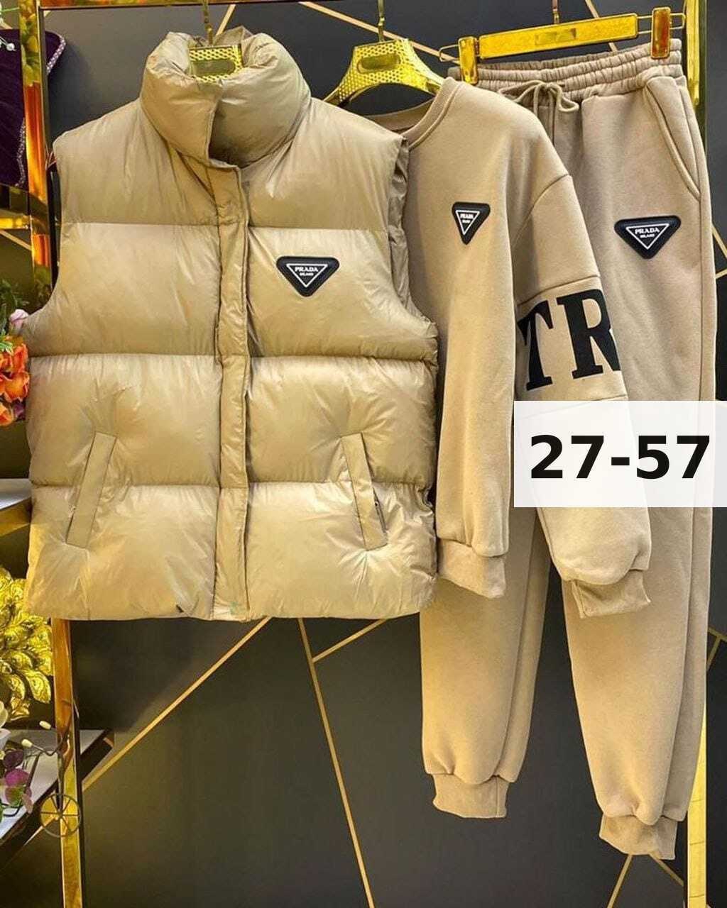 комплект костюм,костюм женский,костюм на флисе,костюм спортивный мужской,костюм женский тройка