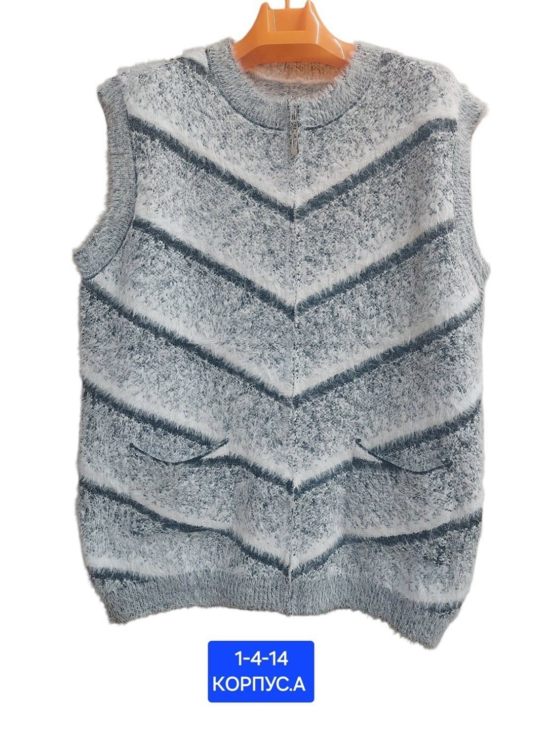 жилетки оптом,детский жилет,вязаный жилет,теплый жилет,меховая жилет