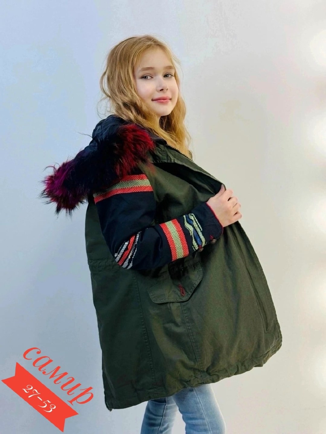 куртка для девочек,зимная куртка,зимняя куртка для девочек,женская куртка,куртка