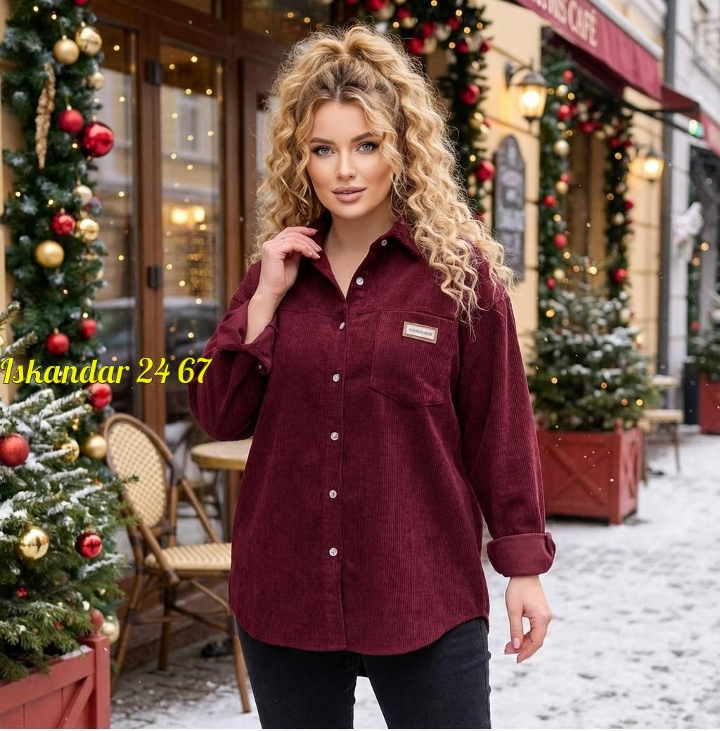 рубашка женская вельветовая,женская рубашка,бежевая рубашка женская,блузка рубашка женская,модная женская рубашка