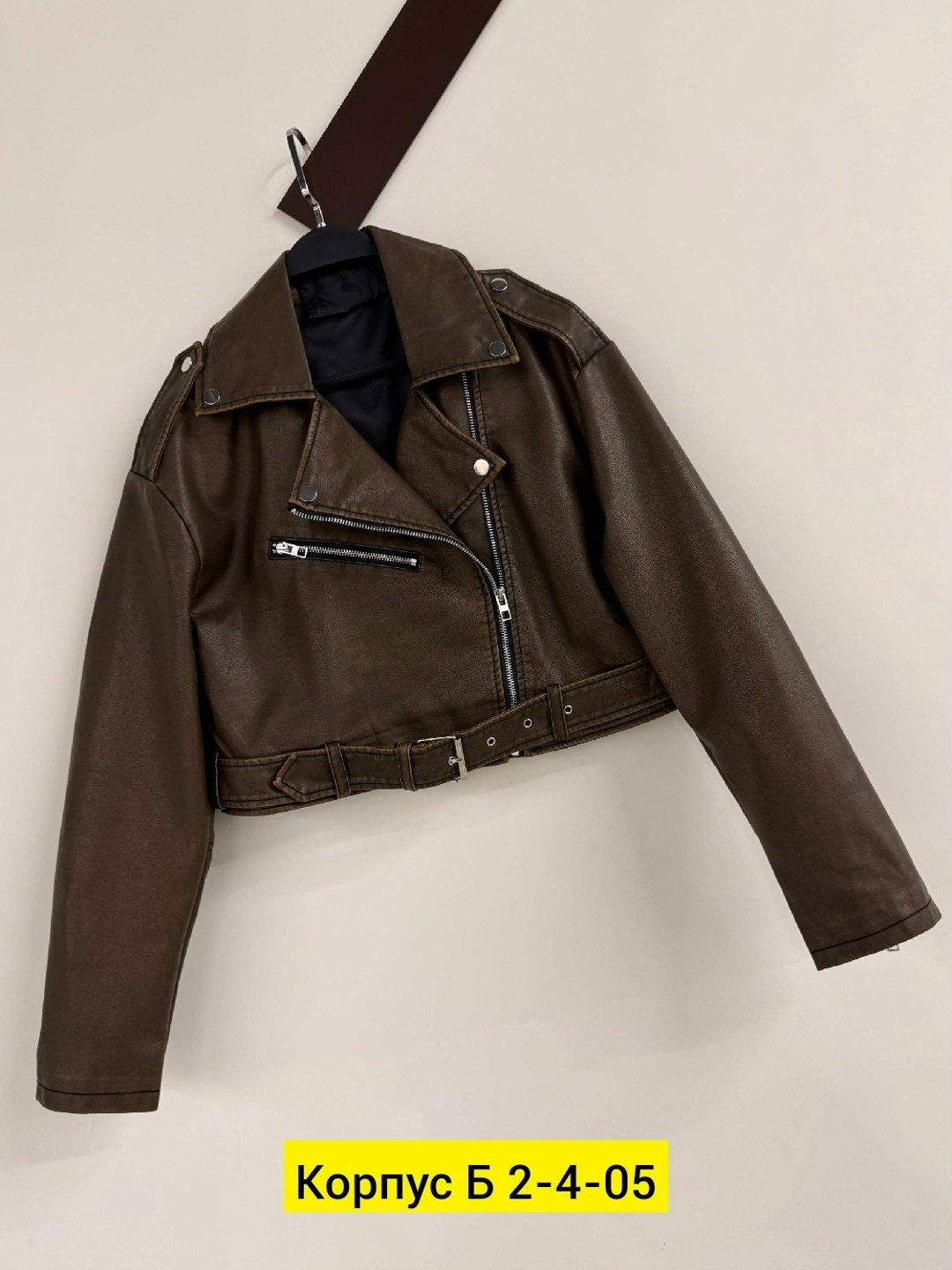 куртка кожаная женская,косуха куртка кожаная оверсайз chauzi,куртка женская,кожаная куртка,кожаная куртка косуха