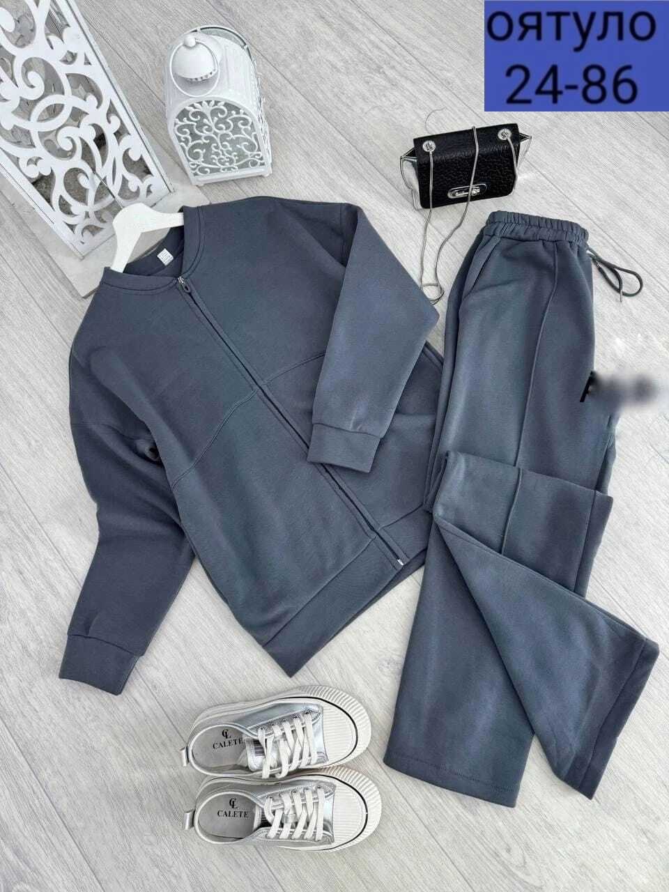 женский костюм на флисе,костюм женский,костюм для женщин,костюм спортивный женский,костюм двойка