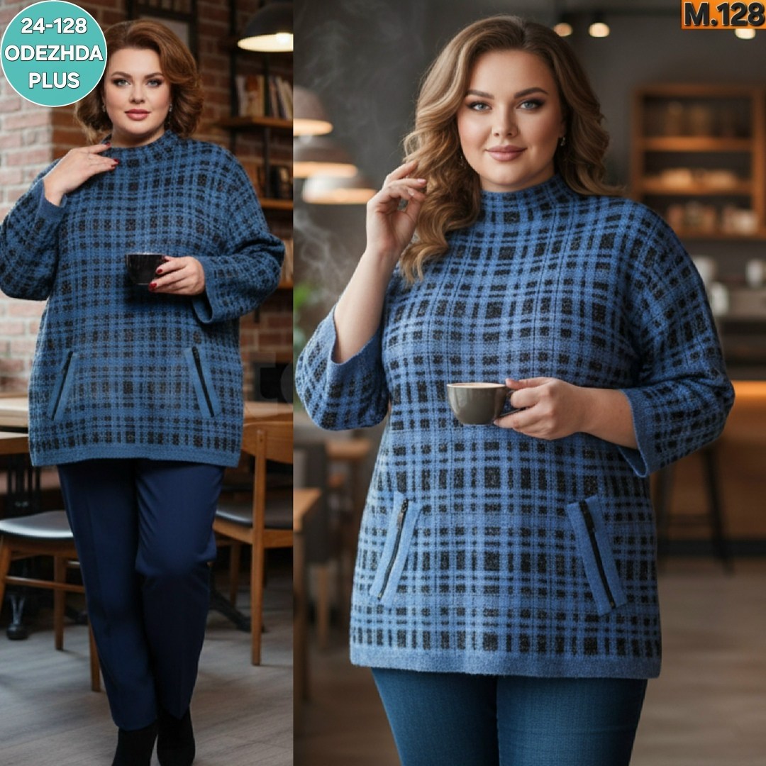 туника больших размеров тёплая,туника теплая большие размеры,туника женская,женская кофта,женская туника большие размеры