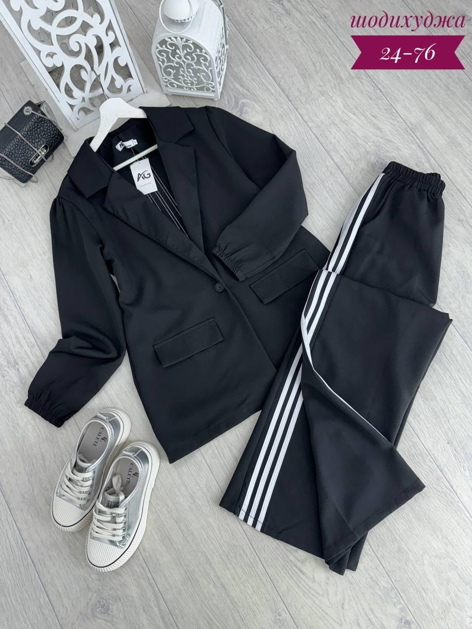 женский костюм двойка,костюм двойка,женские костюмы спортивные,костюм женский,костюм-двойка брючный оверсайз pimari