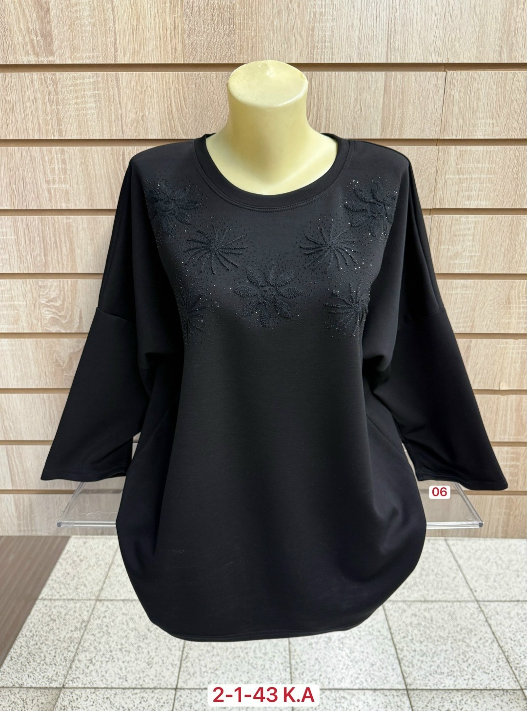 женская кофта,кофта,женская кофточка,кофта трикотаж,женская кофта больших размеров