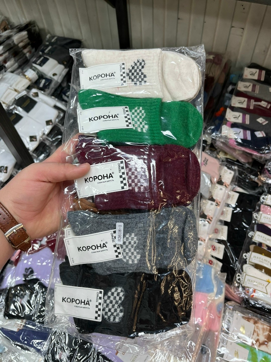 женские носки,носки комплект,колготки детские,колготки детские хлопковые,колготки для девочек