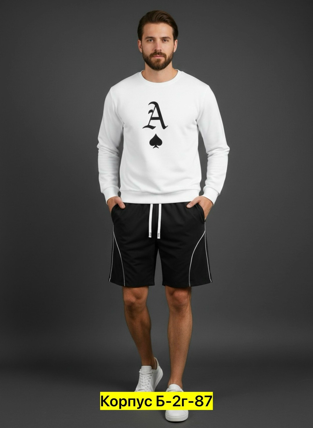 шорты мужские,спортивные шорты мужские,спортивные мужские костюмы,спортивные шорты,мужская мода