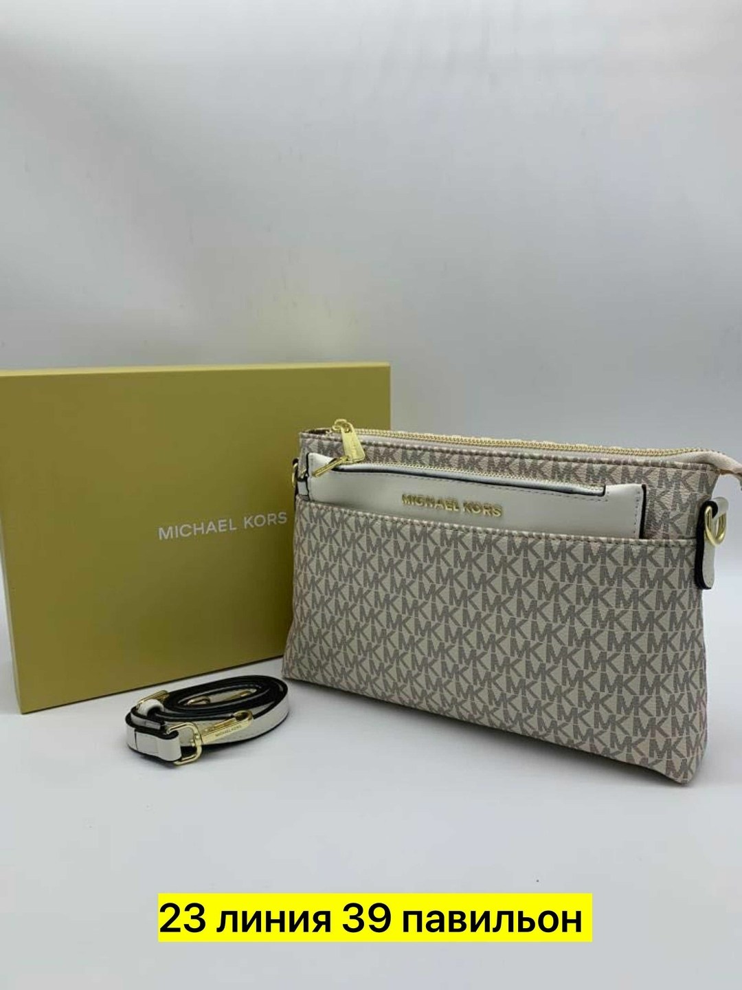 michael kors сумка,брендовые сумки,брендовые женские сумки,женская сумка,женский сумка клатч