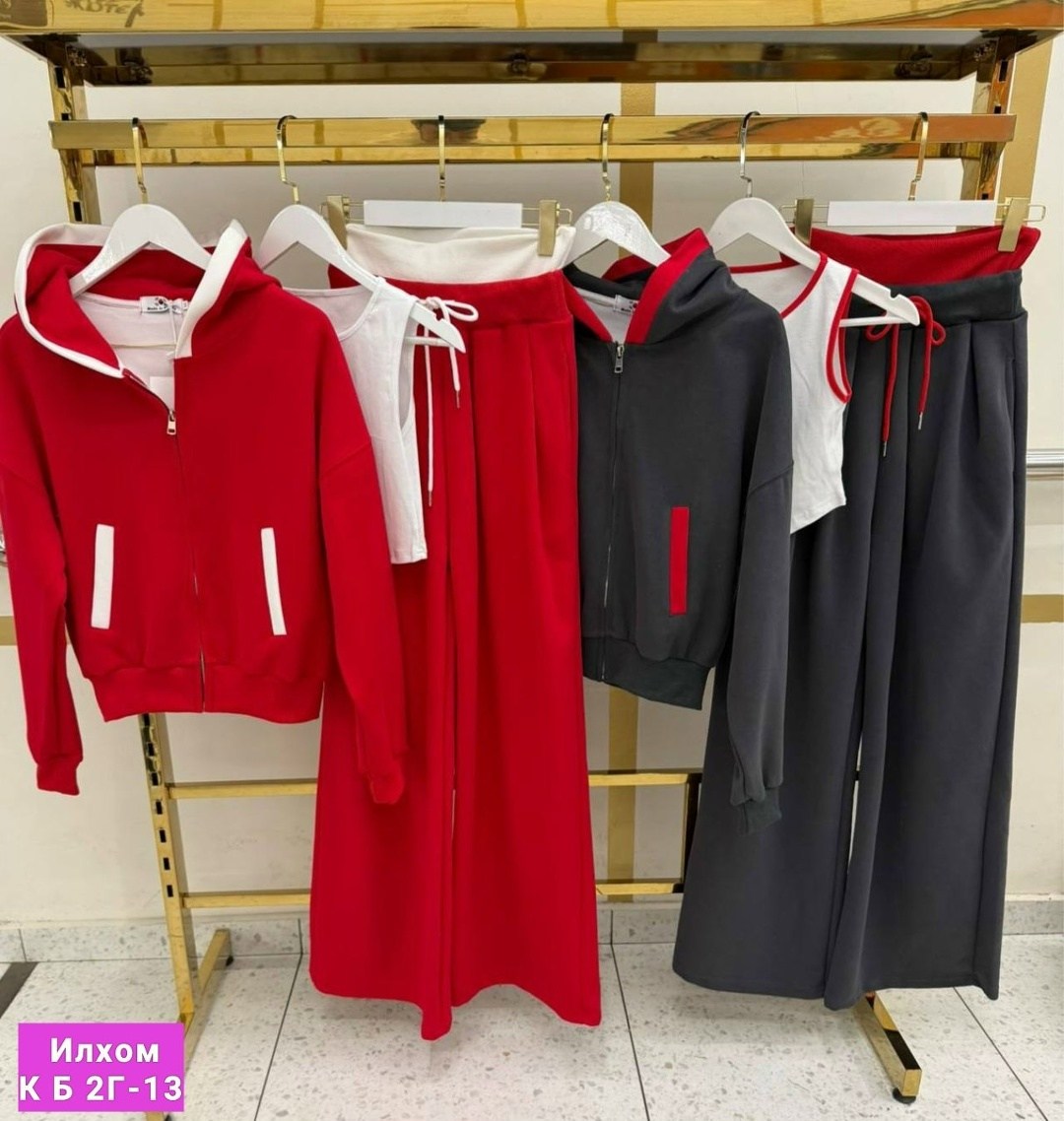 трикотажные костюмы,костюм двойка,спортивный костюм,стильные костюмы,спортивные костюмы женские