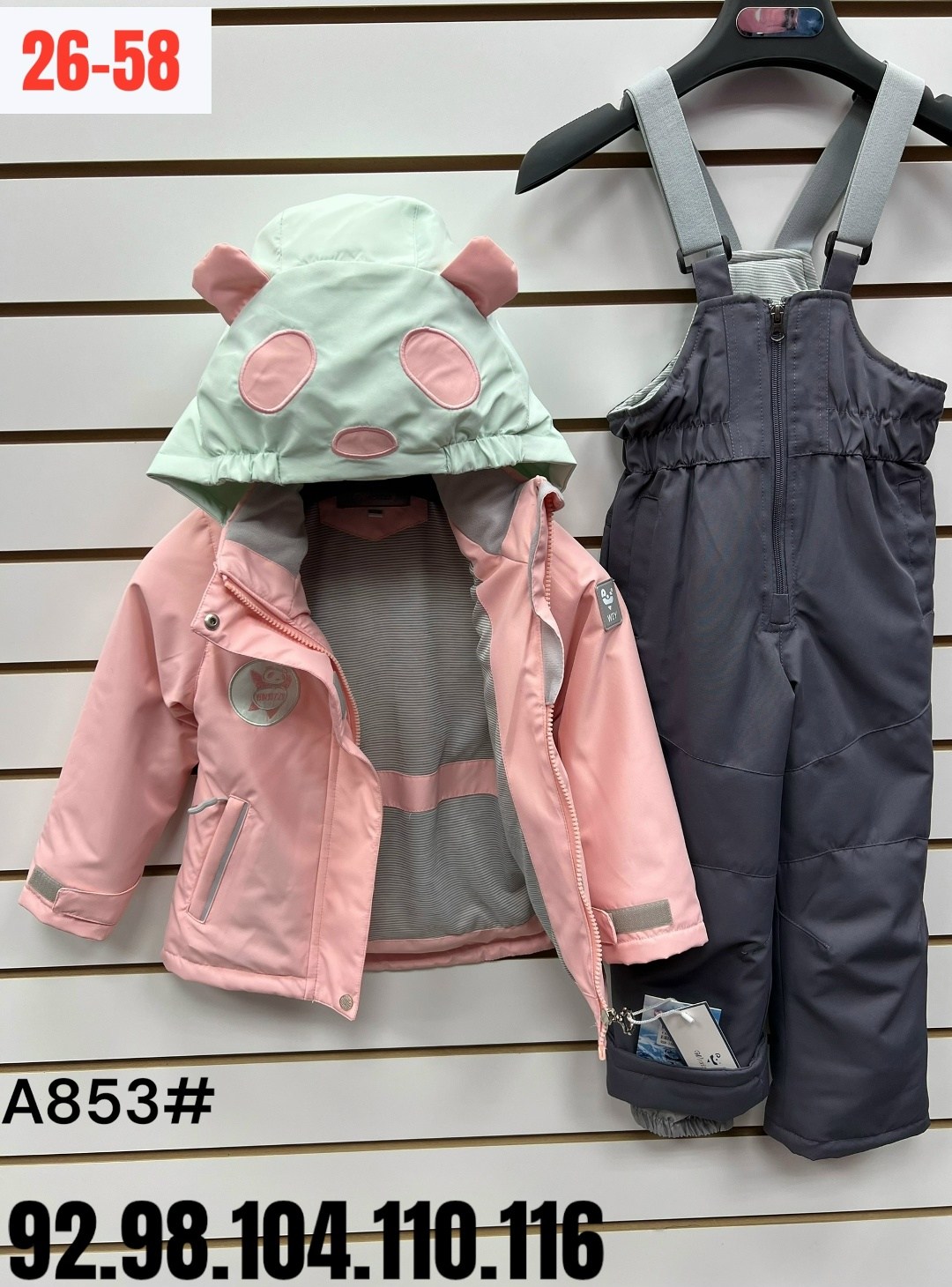 демисезонный костюм для девочек,детский костюм,демисезонные костюмы,комплект куртка,костюм для девочек