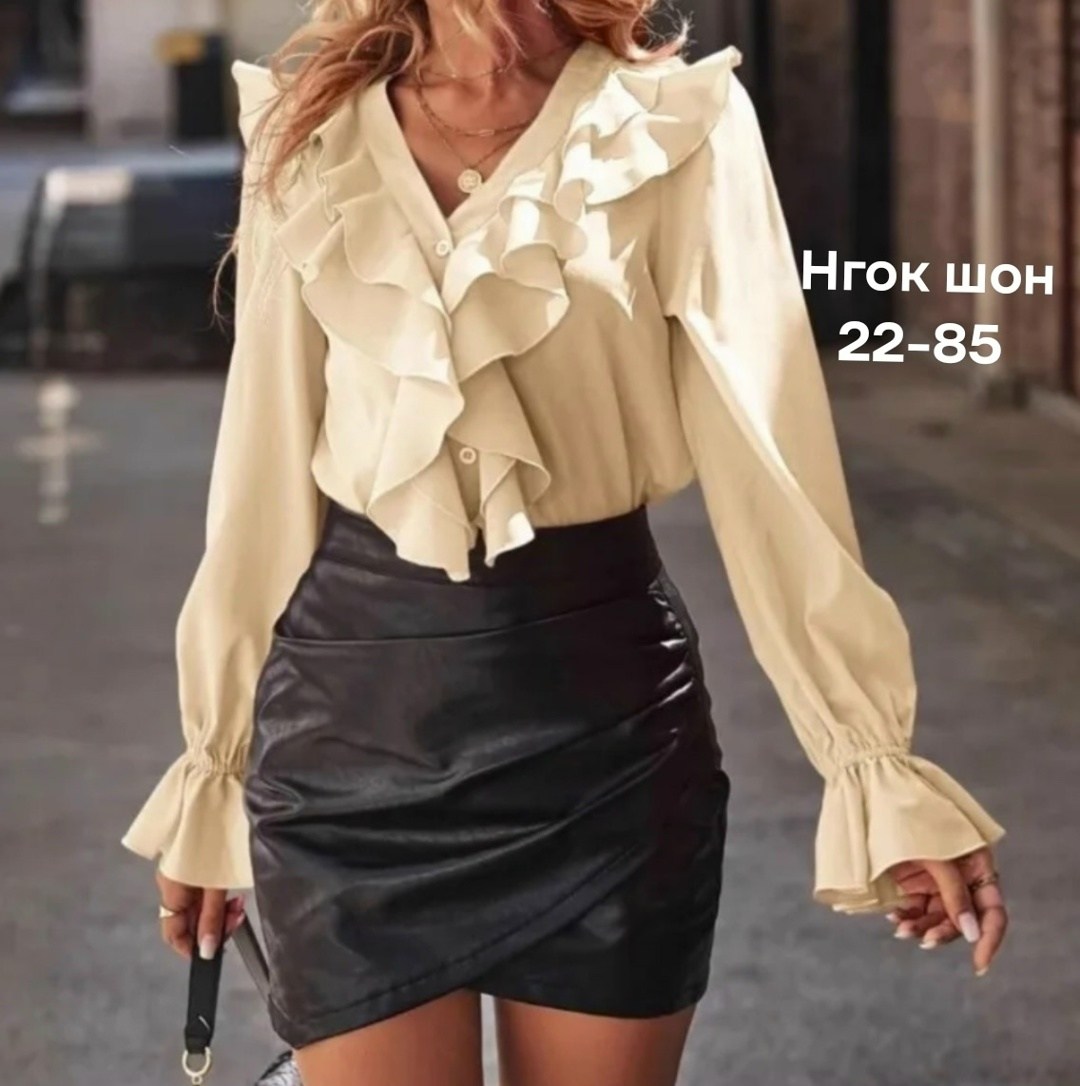 блузка с рюшами,женская блузка,блузка нарядная с воланами,блузка с рюшками,блузка с воланами легкая