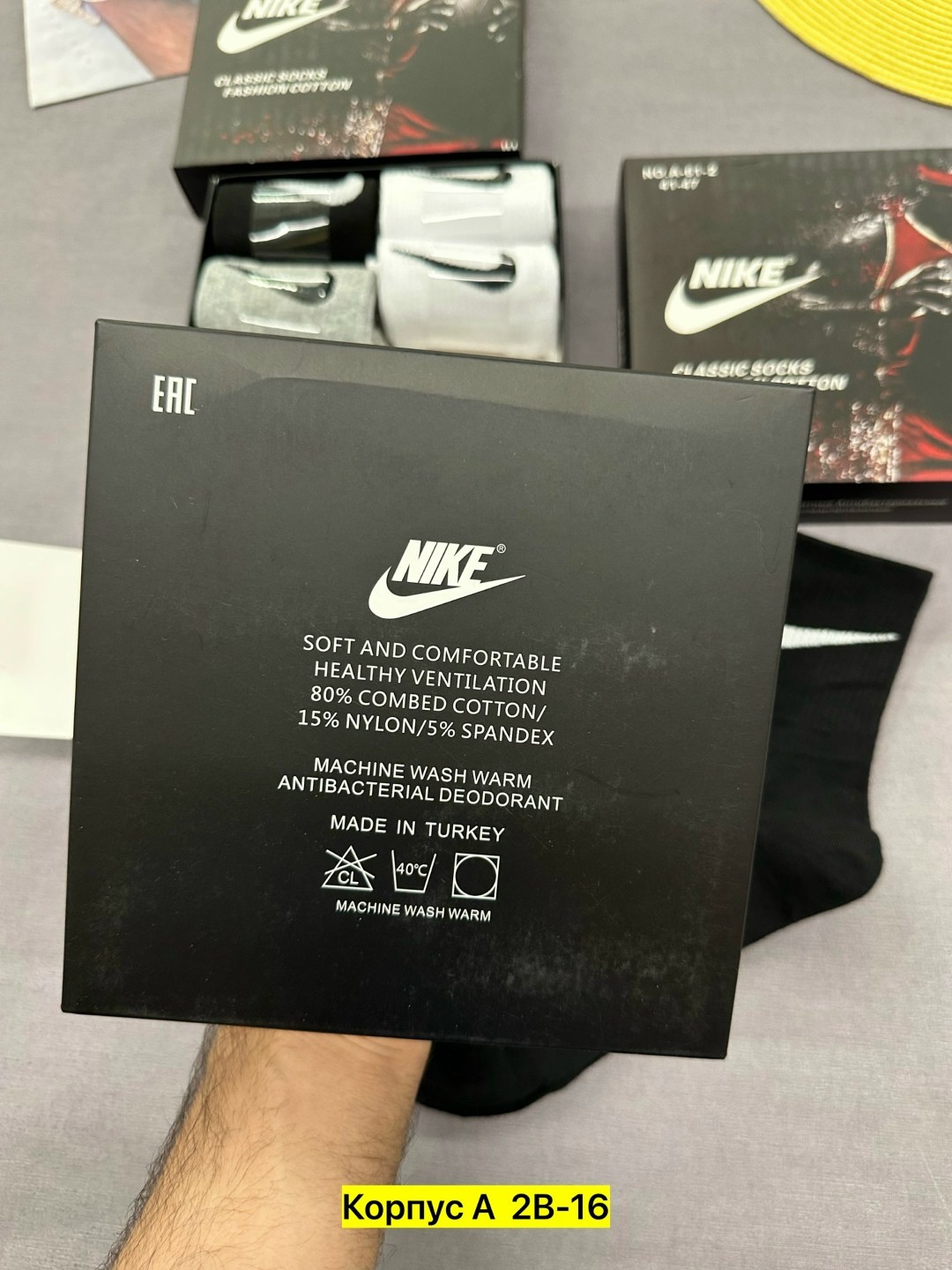 носки nike высокие,носки средние хлопковые набор 5 пар nike,носки мужские nike,носки мужские,носки найк